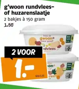 Poiesz G'woon rundvlees of huzarenslaatje aanbieding
