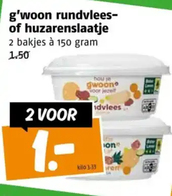 Poiesz G'woon rundvlees of huzarenslaatje aanbieding