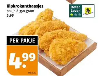 Poiesz Kipkrokanthaasjes aanbieding