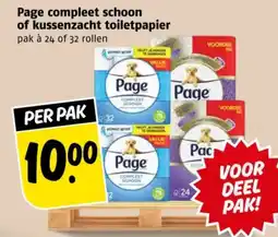 Poiesz Page compleet schoon of kussenzacht toiletpapier aanbieding