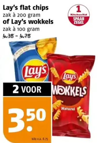 Poiesz Lay's flat chips of Lay's wokkels aanbieding