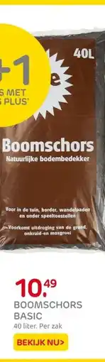 Praxis BOOMSCHORS BASIC aanbieding