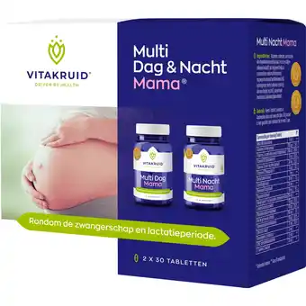 Etos Vitakruid Multi Dag & Nacht Mama® - 2 x 30 tabletten aanbieding