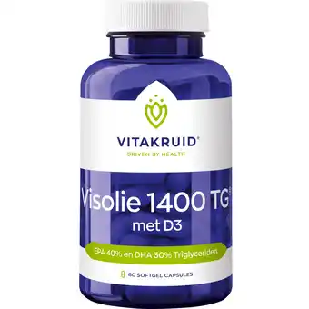Etos Vitakruid Visolie 1400 TG® met D3 - 60 softgel capsules aanbieding