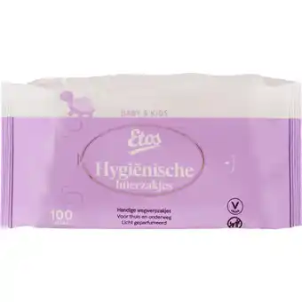 Etos Etos Baby Luierzakjes 100 stuks aanbieding