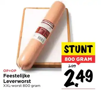 Vomar Voordeelmarkt Feestelijke Leverworst 800gram aanbieding