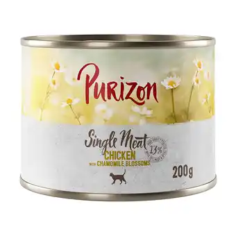 Zooplus 6 x 200g Purizon natvoer - Single Meat Kip met kamillebloemen aanbieding
