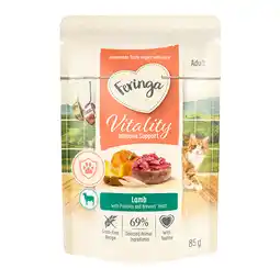 Zooplus 12 x 85g Feringa Vitality Immune Lam Katten Natvoer aanbieding