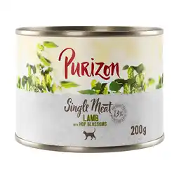 Zooplus 6 x 200g Purizon natvoer - Single Meat Lam met hopbloesems aanbieding
