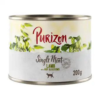 Zooplus 6 x 200g Purizon natvoer - Single Meat Lam met hopbloesems aanbieding