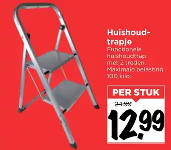 Vomar Voordeelmarkt Huishoud- trapje aanbieding