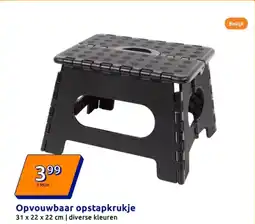 Action Opvouwbaar opstapkrukje aanbieding