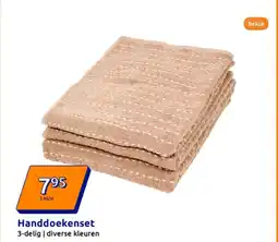 Action Handdoekenset aanbieding