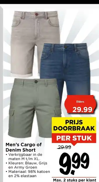 Vomar Voordeelmarkt Men's Cargo of Denim Short aanbieding
