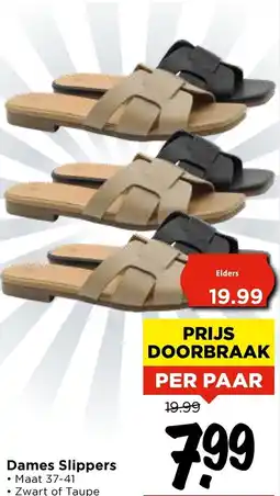 Vomar Voordeelmarkt Dames Slippers aanbieding