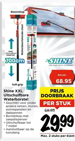 Vomar Voordeelmarkt Shine XXL Uitschuifbare Waterborstel aanbieding