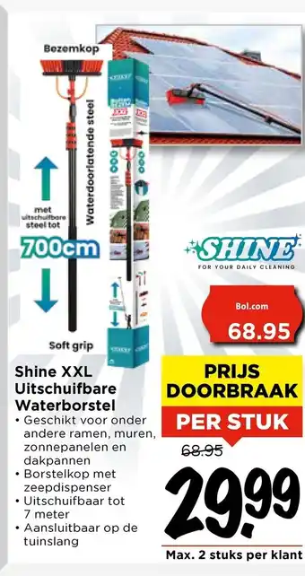 Vomar Voordeelmarkt Shine XXL Uitschuifbare Waterborstel aanbieding
