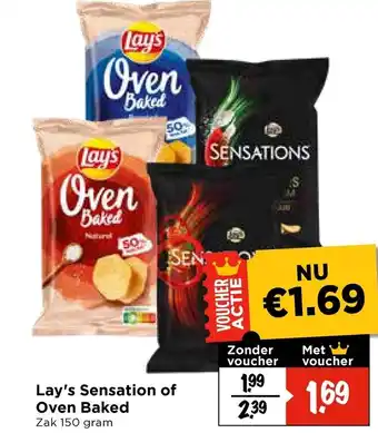 Vomar Voordeelmarkt Lay's Sensation of Oven Baked aanbieding