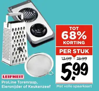 Vomar Voordeelmarkt ProLine Torenrasp, Eiersnijder of Keukenzeef aanbieding