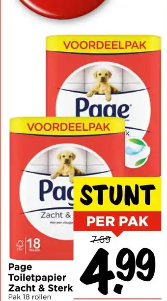 Vomar Voordeelmarkt Page Toiletpapier Zacht & Sterk aanbieding