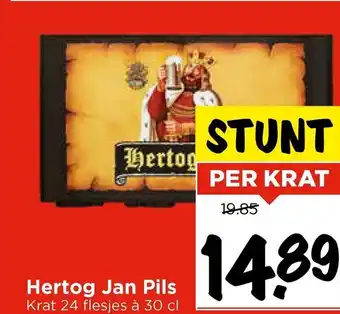 Vomar Voordeelmarkt Hertog Jan Pils aanbieding