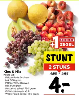 Vomar Voordeelmarkt Kies & Mix aanbieding