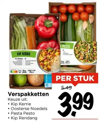 Vomar Voordeelmarkt Verspakketten aanbieding