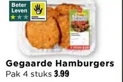 Vomar Voordeelmarkt Gegaarde Hamburgers aanbieding