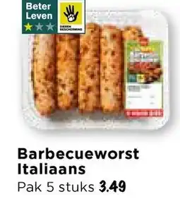 Vomar Voordeelmarkt Barbecueworst Italiaans aanbieding