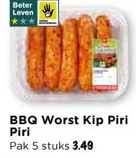 Vomar Voordeelmarkt BBQ Worst Kip Piri aanbieding