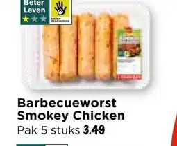 Vomar Voordeelmarkt Barbecueworst Smokey Chicken aanbieding