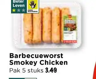 Vomar Voordeelmarkt Barbecueworst Smokey Chicken aanbieding
