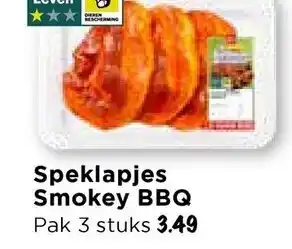 Vomar Voordeelmarkt Speklapjes Smokey BBQ aanbieding