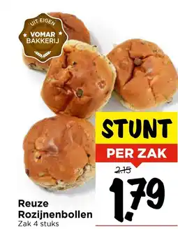 Vomar Voordeelmarkt Reuze Rozijnenbollen aanbieding