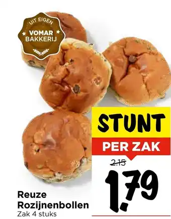 Vomar Voordeelmarkt Reuze Rozijnenbollen aanbieding