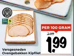 Vomar Voordeelmarkt Versgesneden Ovengebakken Kipfilet aanbieding