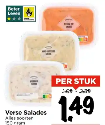 Vomar Voordeelmarkt Verse Salades aanbieding