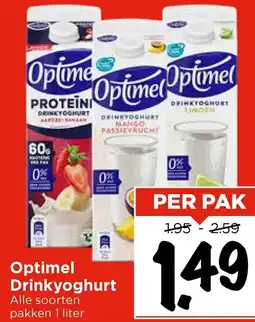 Vomar Voordeelmarkt Optimel Drinkyoghurt aanbieding
