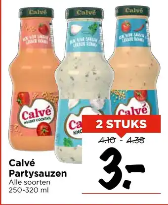 Vomar Voordeelmarkt Calvé Partysauzen aanbieding