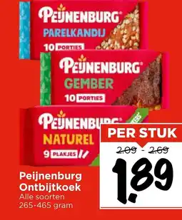 Vomar Voordeelmarkt Peijnenburg Ontbijtkoek aanbieding