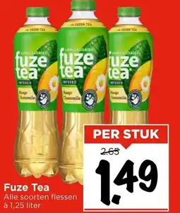 Vomar Voordeelmarkt Fuze Tea aanbieding