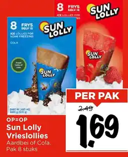 Vomar Voordeelmarkt Sun Lolly Vrieslollies aanbieding