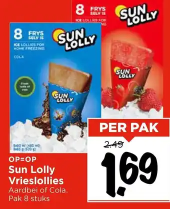 Vomar Voordeelmarkt Sun Lolly Vrieslollies aanbieding