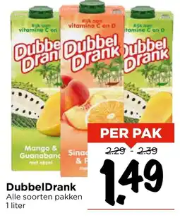 Vomar Voordeelmarkt DubbelDrank aanbieding