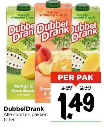 Vomar Voordeelmarkt DubbelDrank aanbieding
