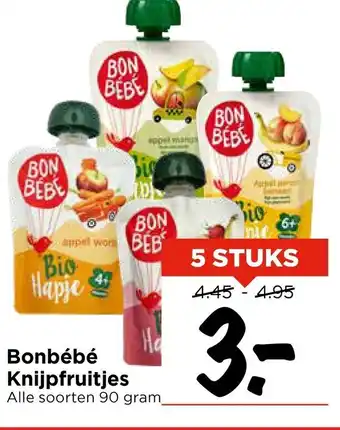 Vomar Voordeelmarkt Bonbébé Knijpfruitjes aanbieding