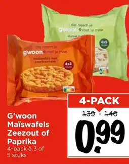 Vomar Voordeelmarkt G'woon Maïswafels Zeezout of Paprika aanbieding