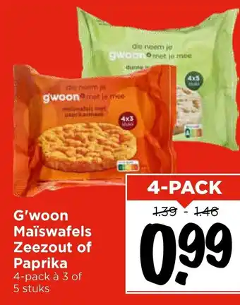 Vomar Voordeelmarkt G'woon Maïswafels Zeezout of Paprika aanbieding