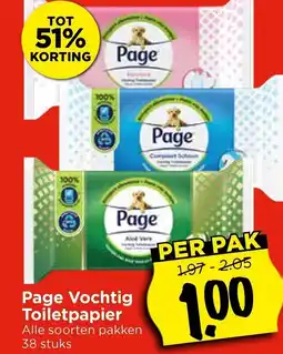 Vomar Voordeelmarkt Page Vochtig Toiletpapier aanbieding