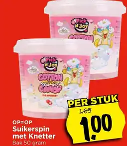Vomar Voordeelmarkt Suikerspin met Knetter aanbieding